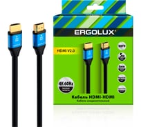 Кабель видео ELX-VC03-HDMI Ergolux (HDMI-HDMI, 4К, 60Гц, 5м, PVC+Металл, Черный, Коробка) 16054