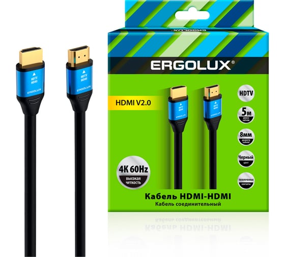 Кабель видео Ergolux ELX-VC03-HDMI HDMI-HDMI, 4К, 60Гц, 5м, PVC+металл, черный, коробка 16054