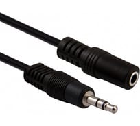 Кабель Belsis Jack 3.5 mm вилка - Jack 3.5 розетка, удлинитель, стерео-аудио, 3 м. BL1033