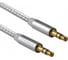 Кабель Belsis Jack 3,5 mm, m - m, вилка - вилка, 1.0 м., белый, стерео, коробка с EAN BS3004W 1