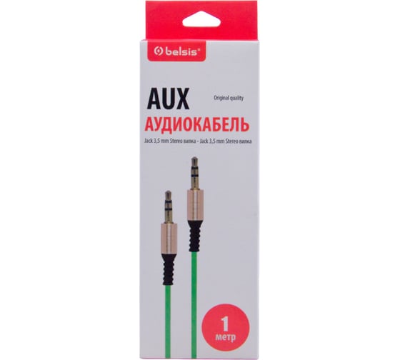 Кабель Belsis Jack 3.5 mm - Jack 3.5 mm, вилка - вилка, 0.95 м, зеленый BS3018