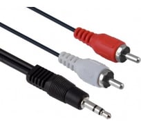 Кабель Belsis Jack 3.5 mm вилка - 2xRCA вилка, стерео-аудио, 1,5 м BL1067