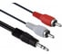 Кабель Belsis Jack 3.5 mm вилка - 2xRCA вилка, стерео-аудио, 1,5 м BL1067 1