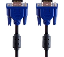 Кабель Belsis VGA/SVGA вилка - VGA/SVGA вилка, длина 5 м SP3046