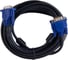 Кабель Belsis VGA/SVGA вилка - VGA/SVGA вилка, длина 5 м SP3046 2