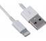 Кабель Belsis Lightning - USB А, белый, 1м SP3137 1
