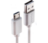 Кабель Belsis USB 2.0 А вилка - Micro USB вилка, 1.2 м, быстрая зарядка, 1,8 А, белый BW1432W