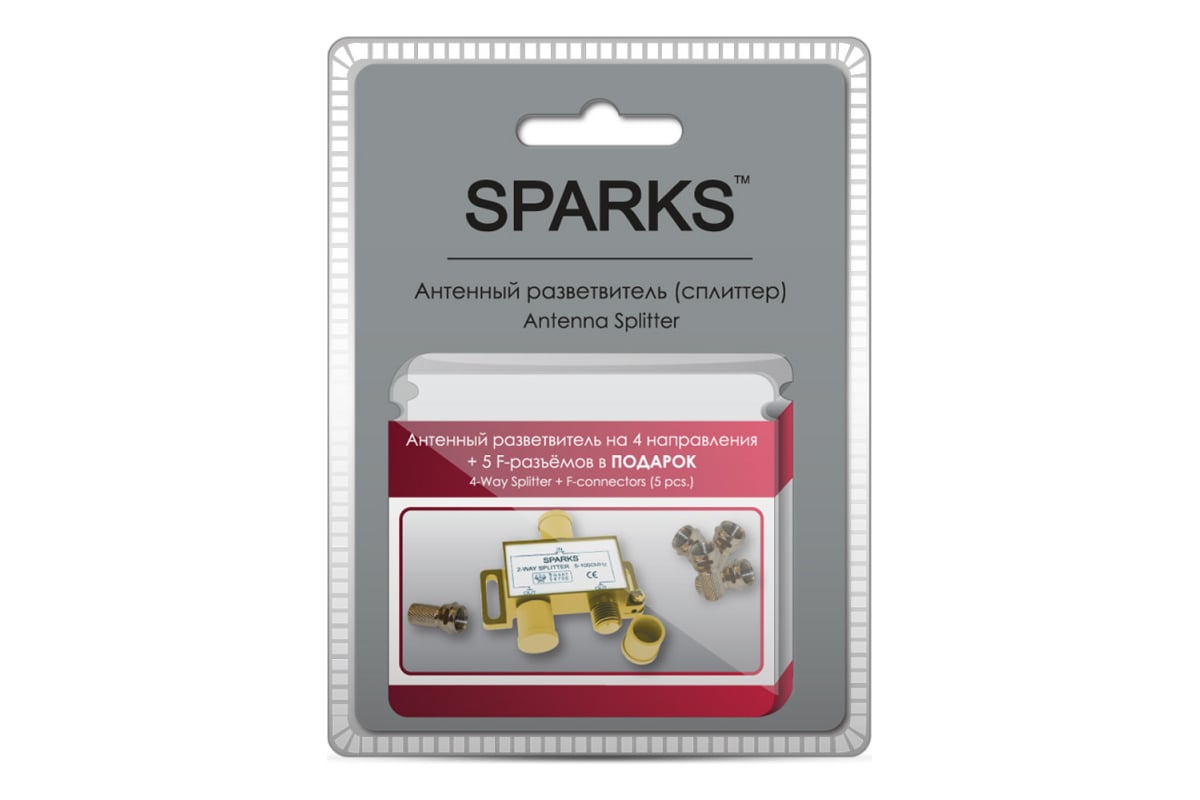 Сплиттер на 4 направления Belsis 5-1000 мгц, улучшенный + F-разъемы (5 ...