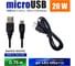 Кабель Belsis USB 2.0 A вилка - Micro USB вилка, 0.75 м. SP3093 5