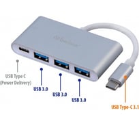 Кабель Belsis USB 3.1 Type C (m) - 3хUSB 3.0 (f)+ Type C (Power Delivery), 0,15 м, серебристый BW8903