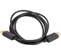 Кабель PERFEO DisplayPort вилка - DisplayPort вилка, длина 2 м H1304 30015173