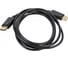 Кабель PERFEO DisplayPort вилка - DisplayPort вилка, длина 2 м H1304 30015173 3