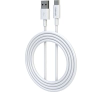Кабель EPILSO, USB-A вилка - USB-C вилка, 1 м, 60Вт, белый EPD-C1005