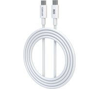 Кабель EPILSO, USB-C вилка - USB-C вилка, 1 м, 60Вт, белый EPD-C1000