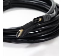 Кабель HDMI Pro Legend 1m, версия 2.0, 3D, Ethernet, 4K PL1119