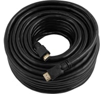 Кабель HDMI Pro Legend 18m, версия 1.4, 3D, Ethernet PL1125