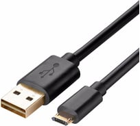 Кабель USB Pro Legend micro USB двусторонний, черный, 1м. PL1393