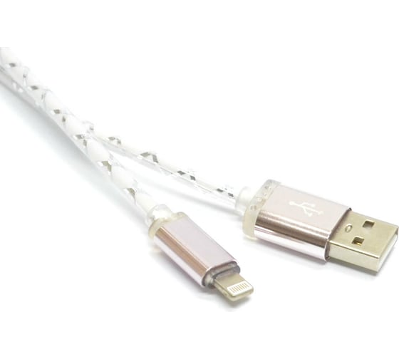 Кабель USB Pro Legend светящийся для Iphone 5, 6s, 8pin, 1м, белый PL1367