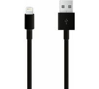 USB-Кабель Pro Legend Iphone 5, 6s, 8 pin, 1м, чёрный PL1376