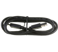 Кабель Pro Legend USB 3.1 type C male - USB 3.0 male 1м. PL1371