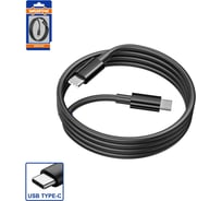 Кабель WadFow USB Type-C на Type-С 120 WUB1502