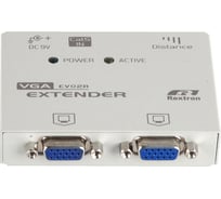 Удлинитель REXTRON VGA принимающий блок, 1 вход, 2 выхода, D-Sub, UTP Кат.5e до 150м EV-02R