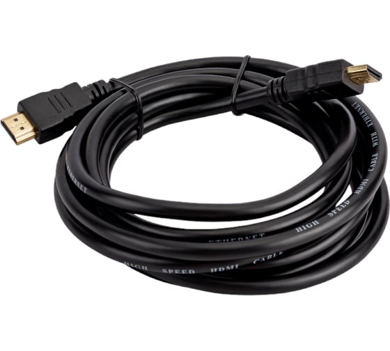 Bion Кабель HDMI v2.0, 19M/19M, 3D 4K UHD, 3м, черный BXP-HDMI2MM-030