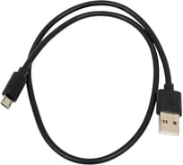 Кабель для зарядки Nord-Yada USB-Micro 2А 0.5м чёрный (TPE) 908926