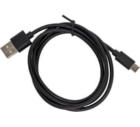 Кабель для зарядки Nord-Yada USB-Micro 2А 1м чёрный (TPE) 908928