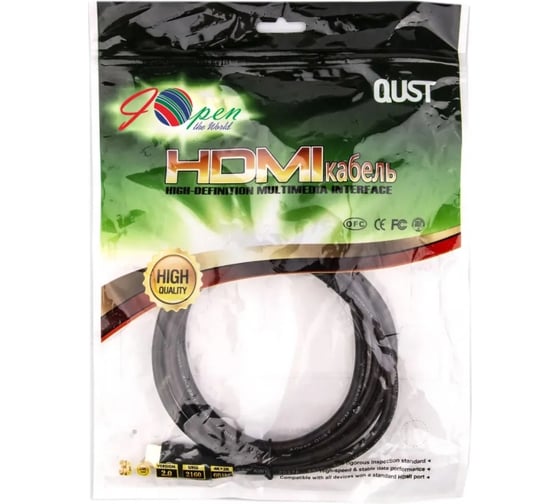 Кабель Aopen/Qust HDMI 19M/M ver 2.0, 1.5М ACG517-1.5M