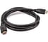 Кабель Aopen/Qust HDMI 19M/M ver 2.0, 1.5М ACG517-1.5M 1