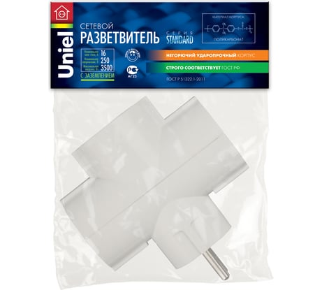 Сетевой разветвитель Uniel S-GES3-16T 6704