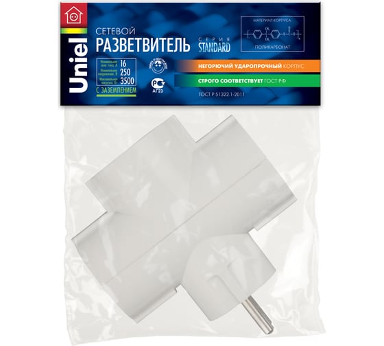 Сетевой разветвитель Uniel S-GES3-16T 6704 1