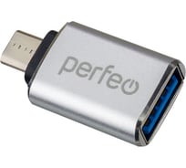 Адаптер Perfeo USB на micro USB c OTG, 3.0 серебро 30014899