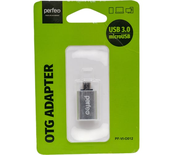 Адаптер Perfeo USB на micro USB c OTG, 3.0 серебро 30014899
