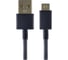 Кабель PERFEO USB 2.0 A вилка-Micro USB вилка 30015171 1