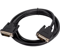 Кабель PERFEO DVI-D вилка - DVI-D вилка, 2 м 30013824