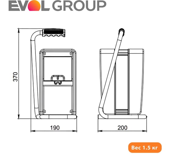 Переносной щит с розетками EVOL Partner Mini РУСП 0608-061-153-1