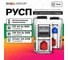 РУСП Щит с розетками переносной Partner Mini EVOL 0608-061-153-1 2