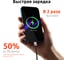 Кабель UNITEKI UT1002CABLE PRO LINE 2 метра для мобильных устройств с быстрой зарядкой USB/Type-C 1692 5