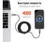 Кабель UNITEKI UT10012CABLE PRO LINE 1.2 метра для мобильных устройств с быстрой зарядкой USB/Type-C 4472 4