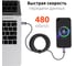 Кабель UNITEKI TT10005CABLE PRO LINE 0.5 метра для мобильных устройств с быстрой зарядкой Type-C/Type-C 4496 3