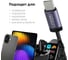Кабель UNITEKI TT10005CABLE PRO LINE 0.5 метра для мобильных устройств с быстрой зарядкой Type-C/Type-C 4496 5