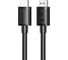 Кабель цифровой высокой четкости UGREEN HD175 HDMI 8K Digital High-Definition Male to Male Cable. Длина: 1м. Цвет: черный 45430_ 1