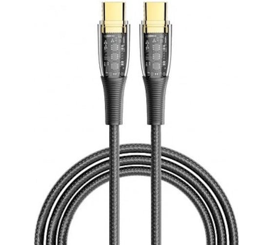 Кабель KS-is USB-C PD 100Вт (KS-865) с прозрачными коннекторами KS-865B-2