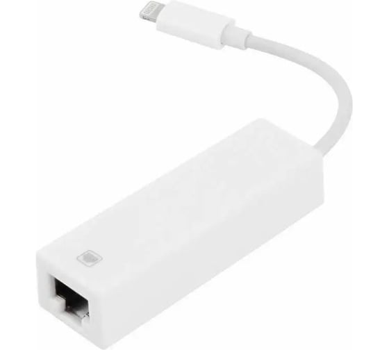 Адаптер PALMEXX Lightning to Ethernet (RJ45) 10/100Mbps для iPhone/iPad PX/LIGHT-ETH