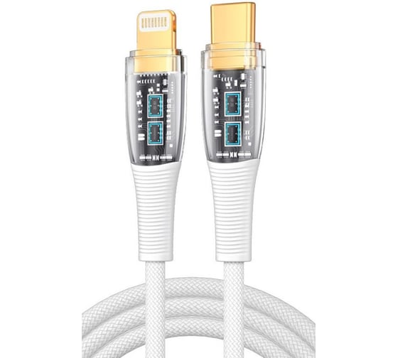 Кабель PALMEXX USB-C to Lightning, PD 30W, длина 2.0м, белый PX/CBL-CL-20-WHT