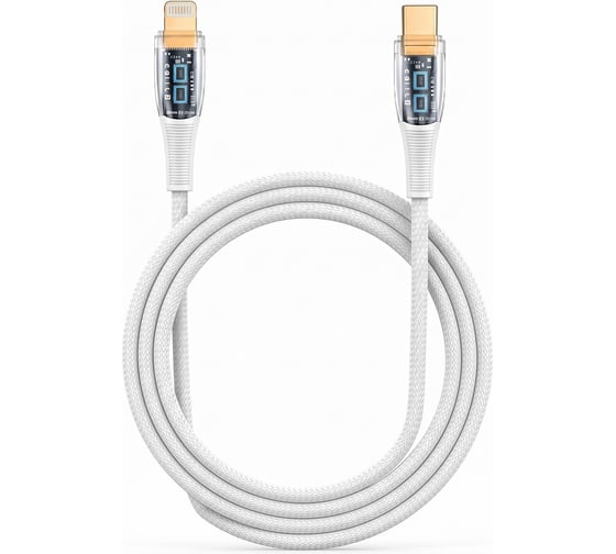 Кабель PALMEXX USB-C to Lightning, PD 30W, длина 2.0м, белый PX/CBL-CL-20-WHT