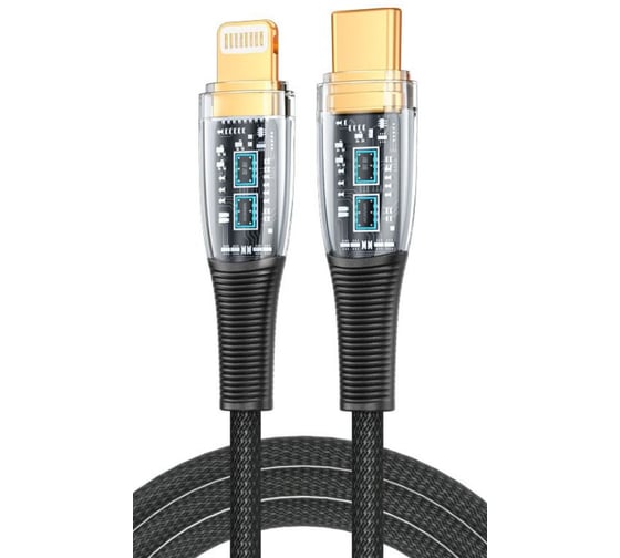 Кабель PALMEXX USB-C to Lightning, PD 30W, длина 1.2м, чёрный PX/CBL-CL-12-BLK