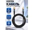 Кабель PALMEXX USB-C to Lightning, PD 30W, длина 2.0м, чёрный PX/CBL-CL-20-BLK 2